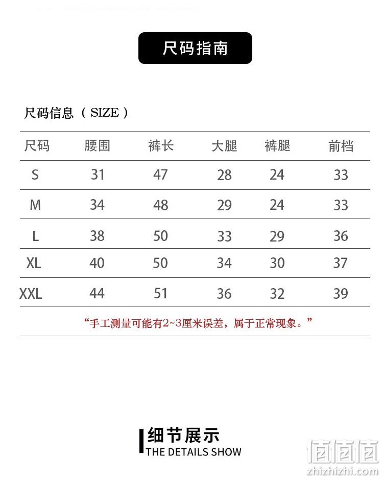 Champion 冠军牌 男女同款纯棉运动短裤85867 多色 88元包邮包税 值值值-买手聚集的地方