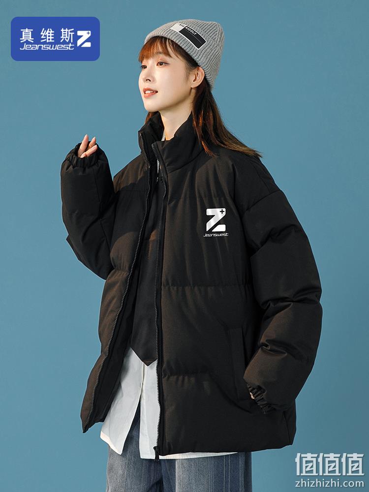 真维斯 男女同款冬季潮款加厚棉服外套 多色 89.9元包邮（需领券） 值值值-买手聚集的地方