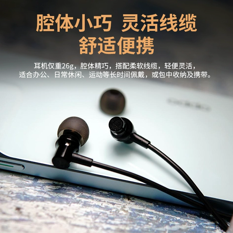 HIFIMAN 海菲曼 BW600 发烧级挂脖式运动跑步蓝牙耳机 99元包邮（需领券） 值值值-买手聚集的地方