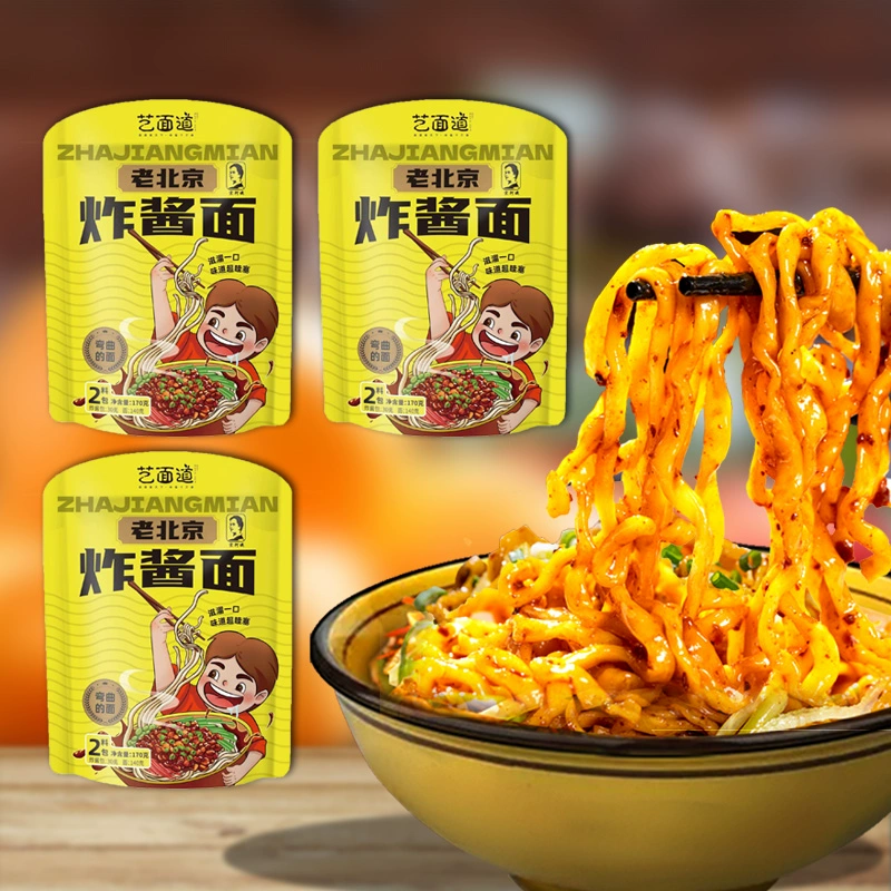 宗阿姨 × 艺面道 老北京炸酱面170g*3袋 9.9元包邮（需用券） 值值值-买手聚集的地方