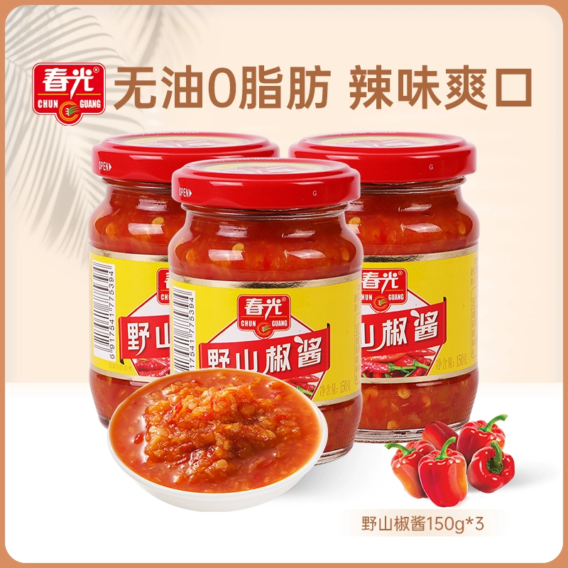海南特产，春光 野山椒酱辣椒酱 150g*3瓶 14.9元包邮（需领券） 值值值-买手聚集的地方