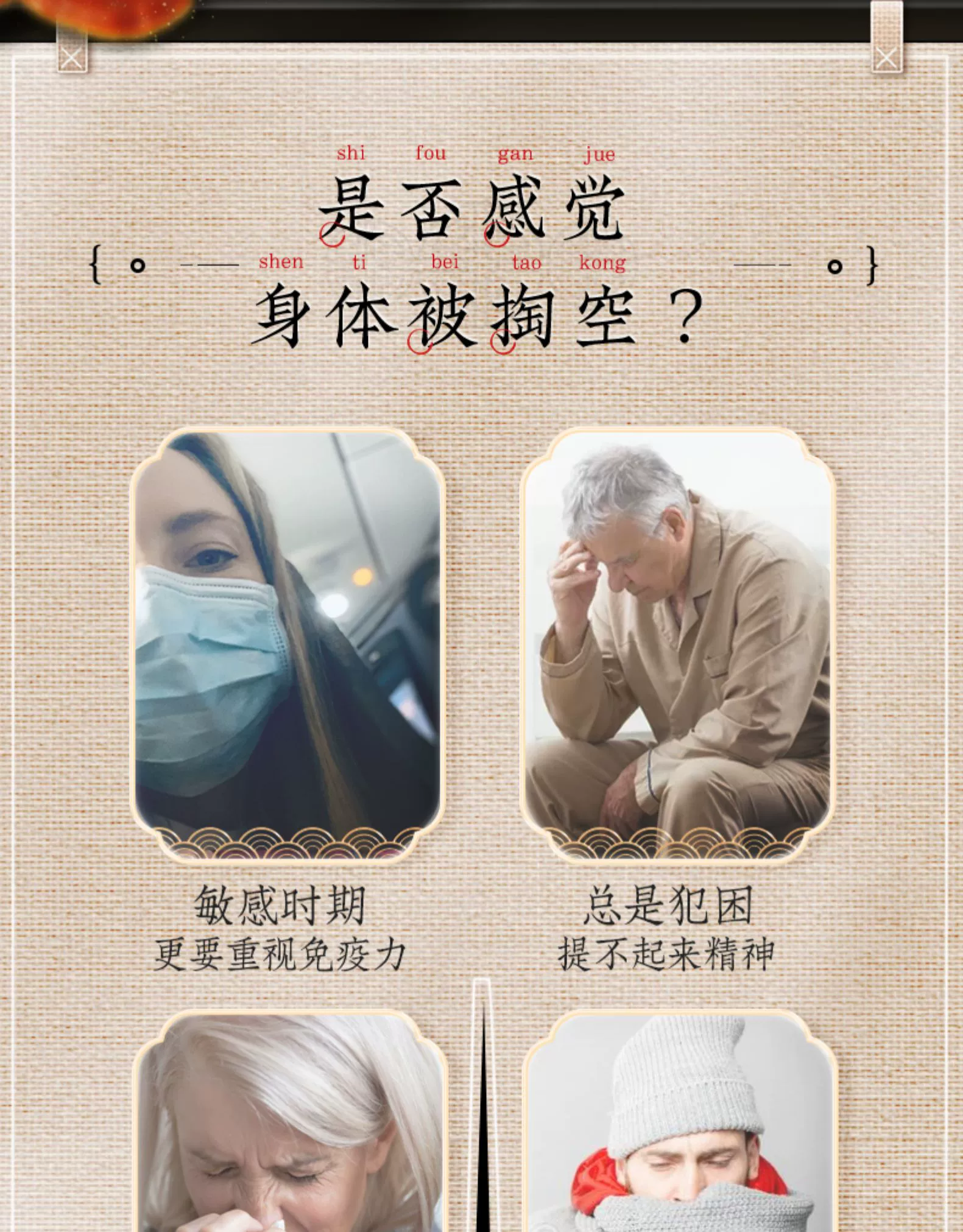 仁和 佐宁牌破壁灵芝孢子粉 1g*60袋 58元包邮（需领券） 值值值-买手聚集的地方