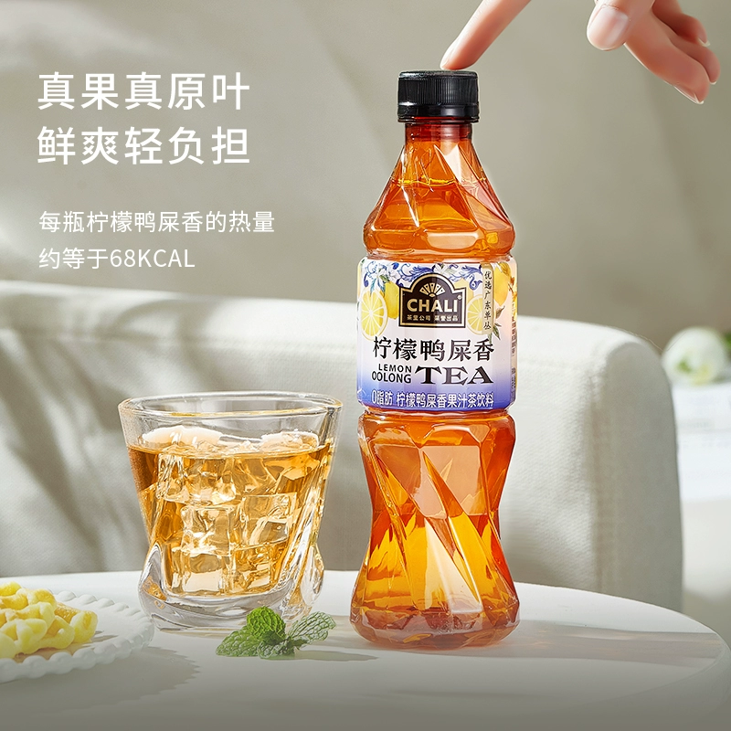 CHALI 茶里 高山红茶多口味混合装 390ml*6瓶 20元包邮（需领券） 值值值-买手聚集的地方