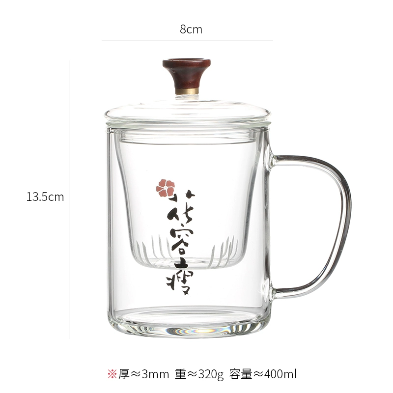 朴原良品 中式木珠盖纯色复古玻璃茶杯 400ml 带滤网 新低11.8元包邮（需用券） 值值值-买手聚集的地方