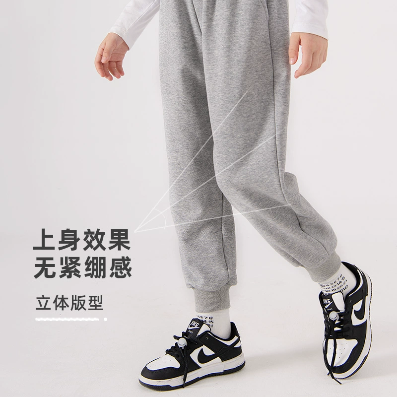 巴拉巴拉旗下，巴帝巴帝 男童春秋时尚运动长裤（110~165码） 多款 29.9元包邮（需领券） 值值值-买手聚集的地方