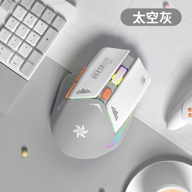 雷宝龙 机甲版无线充电鼠标 多色 29.9元包邮（需用券） 值值值-买手聚集的地方