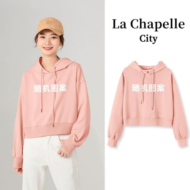 la chapelle city 2023秋款女士圆领/连帽卫衣福袋 多色 29.9元包邮（需领券） 值值值-买手聚集的地方