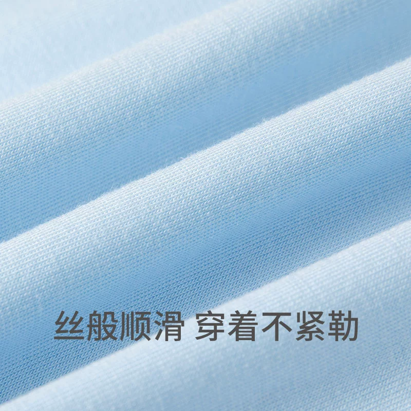 Schiesser 德国舒雅 2023秋季新款男童超级英雄莫代尔平角内裤3条（110~170码） 69元包邮（23元/条） 值值值-买手聚集的地方