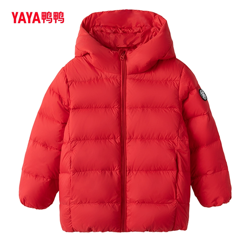 鸭鸭 2023年冬款儿童90%加厚款羽绒面包服（110~170码）多色 99元包邮（需用券） 值值值-买手聚集的地方