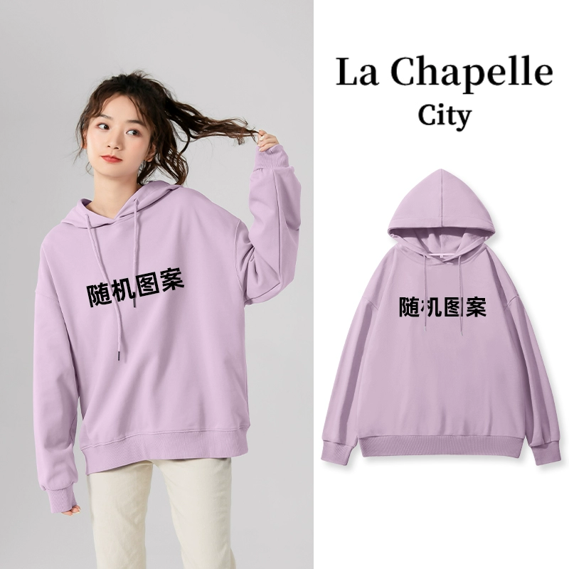 la chapelle city 2023秋款女士圆领/连帽卫衣福袋 多色 29.9元包邮（需领券） 值值值-买手聚集的地方