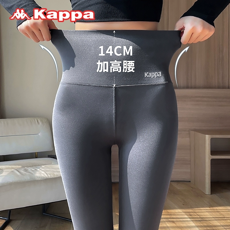 kappa 23春新品外穿高腰收腹芭比裤紧身鲨鱼裤 KP3L03 两色 79元包邮（需领券） 值值值-买手聚集的地方