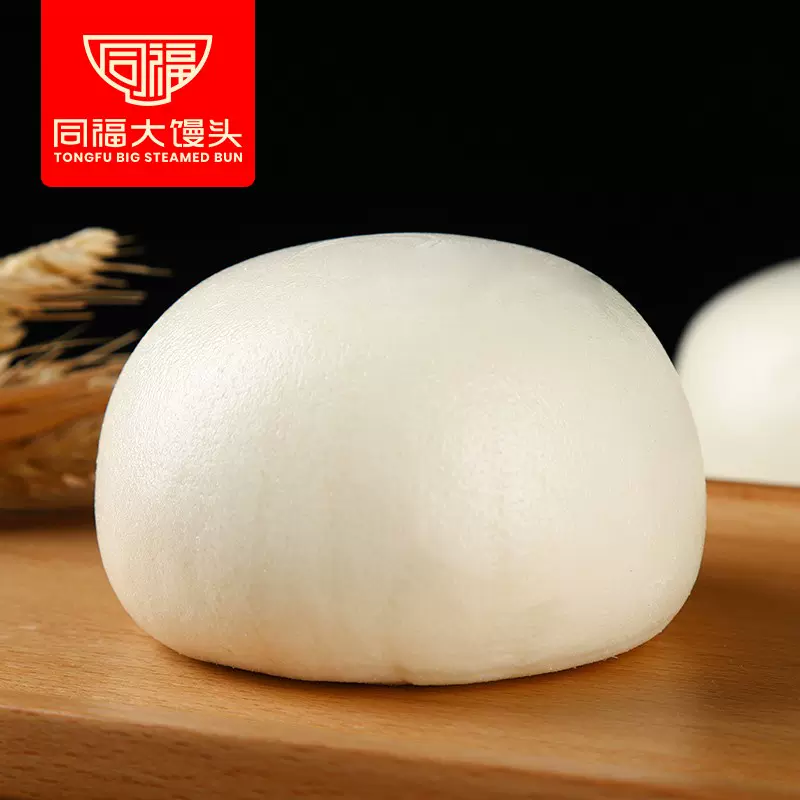 同福 老面大馒头 150g*12个 14.8元包邮（需领券） 值值值-买手聚集的地方