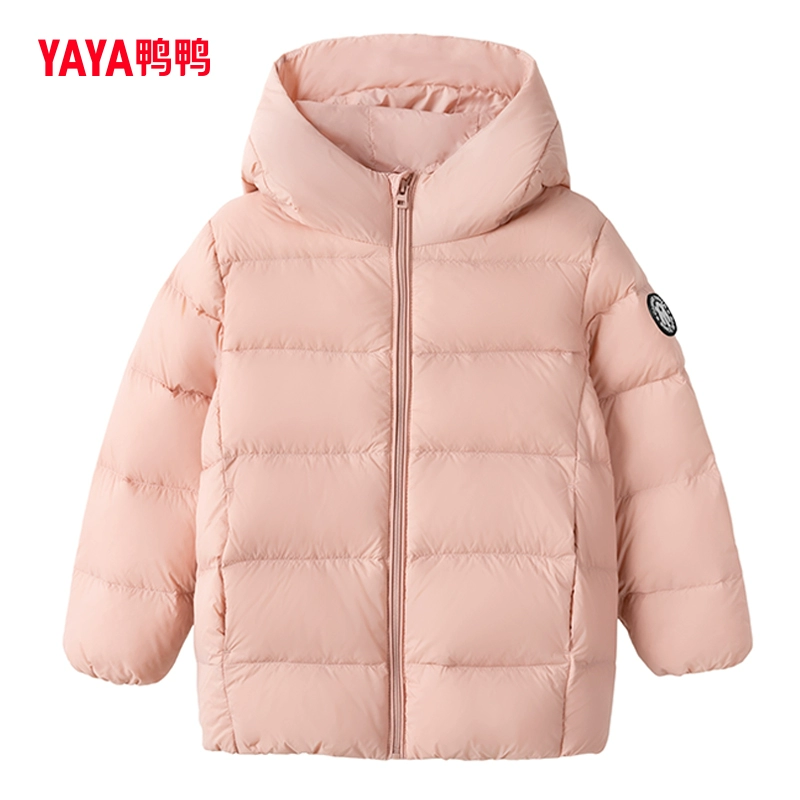 鸭鸭 2023年冬款儿童90%加厚款羽绒面包服（110~170码）多色 99元包邮（需用券） 值值值-买手聚集的地方