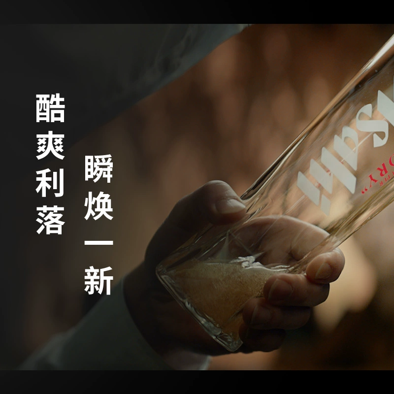 临期低价，日本原装进口，Asahi 朝日 超爽生啤酒 2L桶装 新低89元包邮（需领券） 值值值-买手聚集的地方