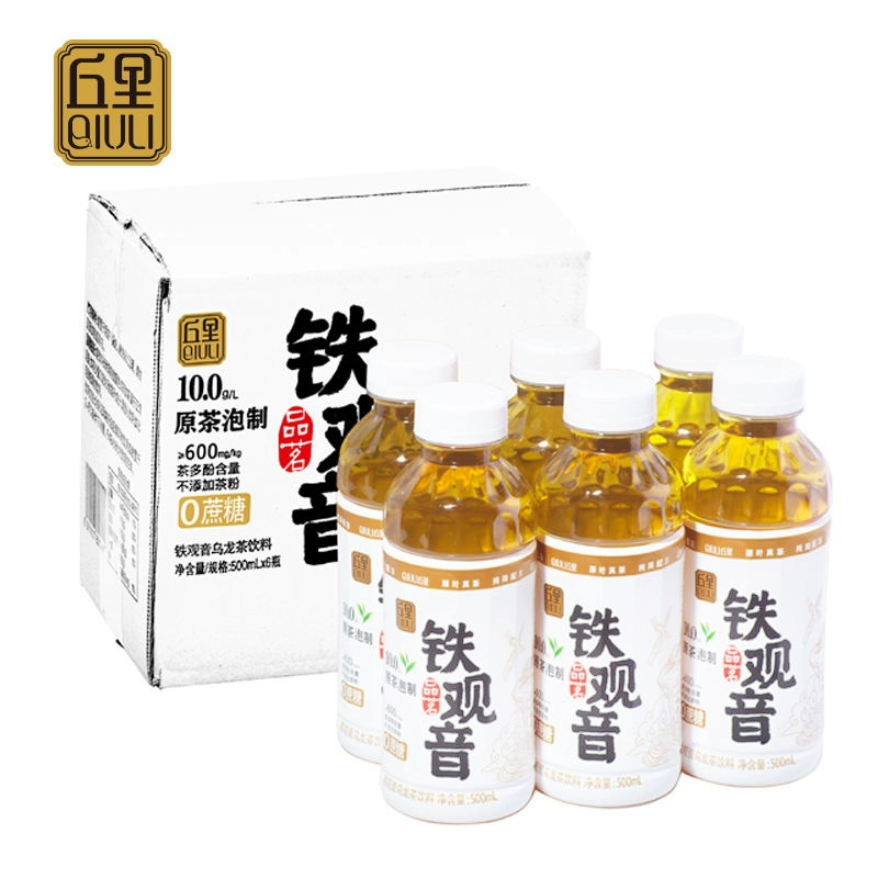 丘里 原茶泡制 无糖大红袍/铁观音乌龙茶饮料 500mL*6瓶装 15.8元包邮（需用券） 值值值-买手聚集的地方
