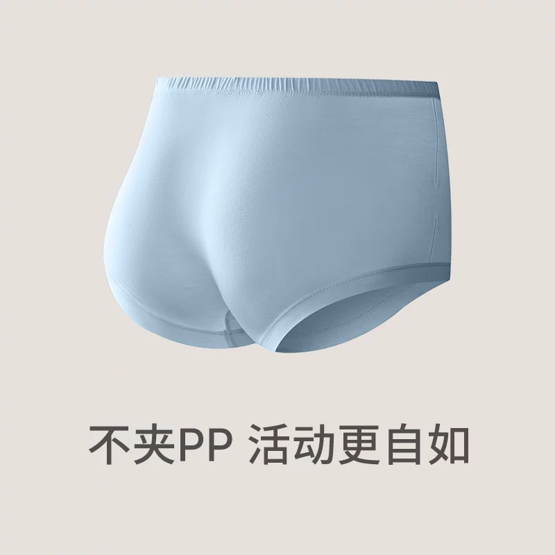 Schiesser 德国舒雅 2023秋季新款男童超级英雄莫代尔平角内裤3条（110~170码） 69元包邮（23元/条） 值值值-买手聚集的地方