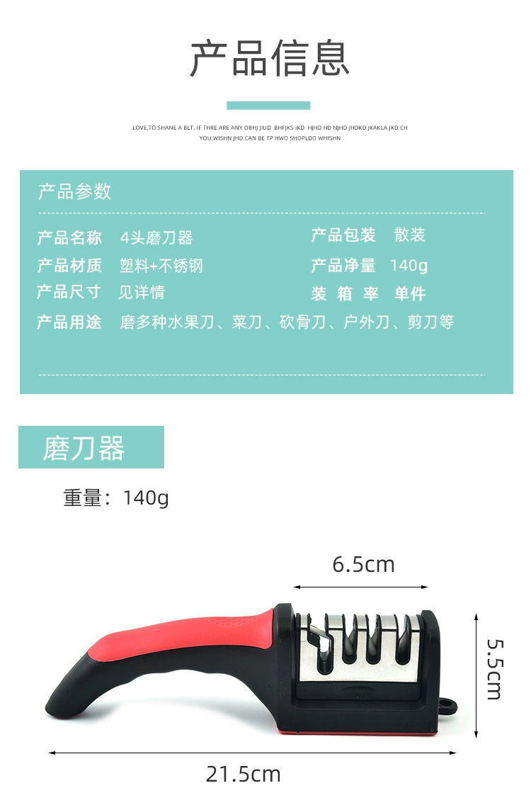 安扣 家用快速磨刀器 新低11.8元包邮（需领券） 值值值-买手聚集的地方