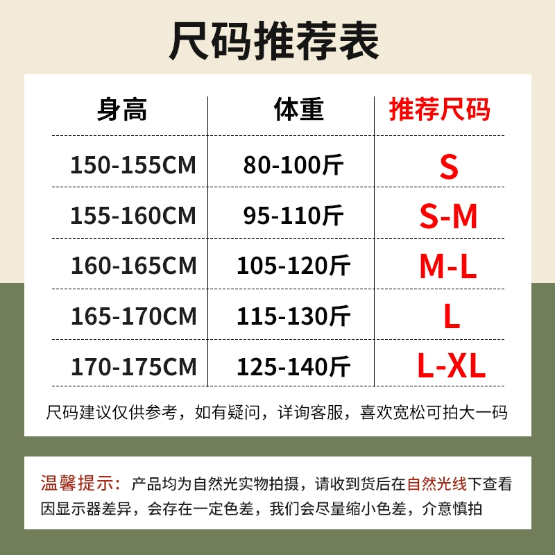 la chapelle city 2023秋款女士圆领/连帽卫衣福袋 多色 29.9元包邮（需领券） 值值值-买手聚集的地方