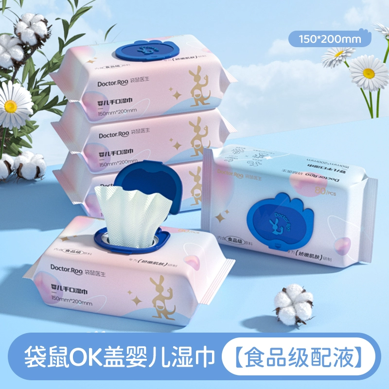 DR.ROOS 袋鼠医生 OK盖婴儿湿巾 80抽*5包 20.9元包邮（需领券） 值值值-买手聚集的地方