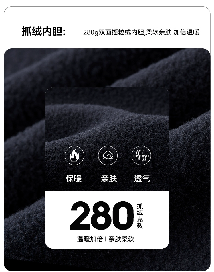 Pelliot 伯希和 男女士三合一防水冲锋衣 112240112 多色 新低389元包邮（多重优惠） 值值值-买手聚集的地方
