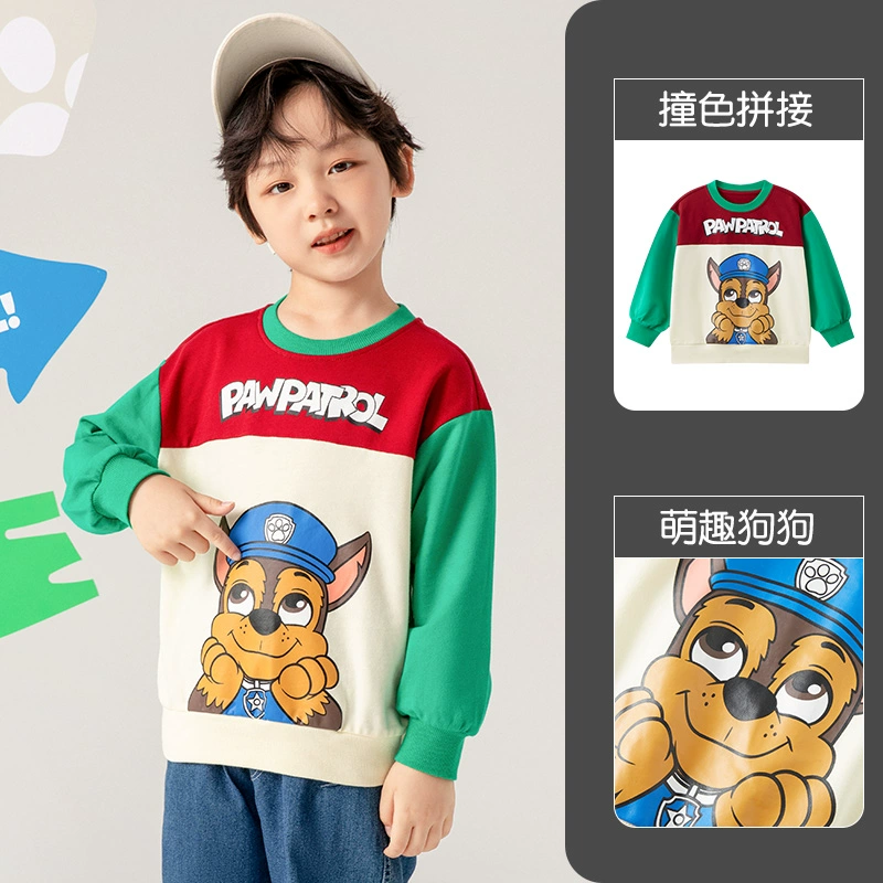 Paw Patrol 汪汪队立大功 儿童撞色印花圆领纯棉卫衣 多色 49.9元包邮（需领券） 值值值-买手聚集的地方