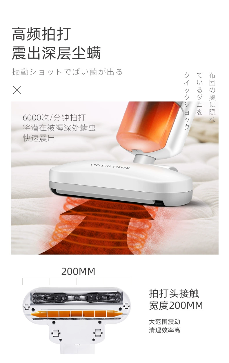 IRIS 爱丽思 IC-FAC2C 家用手持吸尘除螨仪 两色 新低258元包邮（双重优惠） 值值值-买手聚集的地方