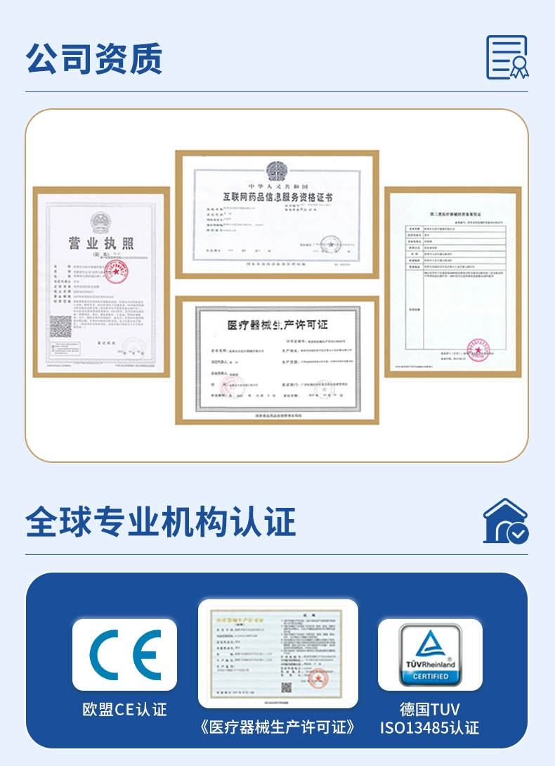 安鸽 ZH-G04 家用血糖仪+采血笔+25片试纸+25支针头+酒精棉50片 29元包邮（需领券） 值值值-买手聚集的地方