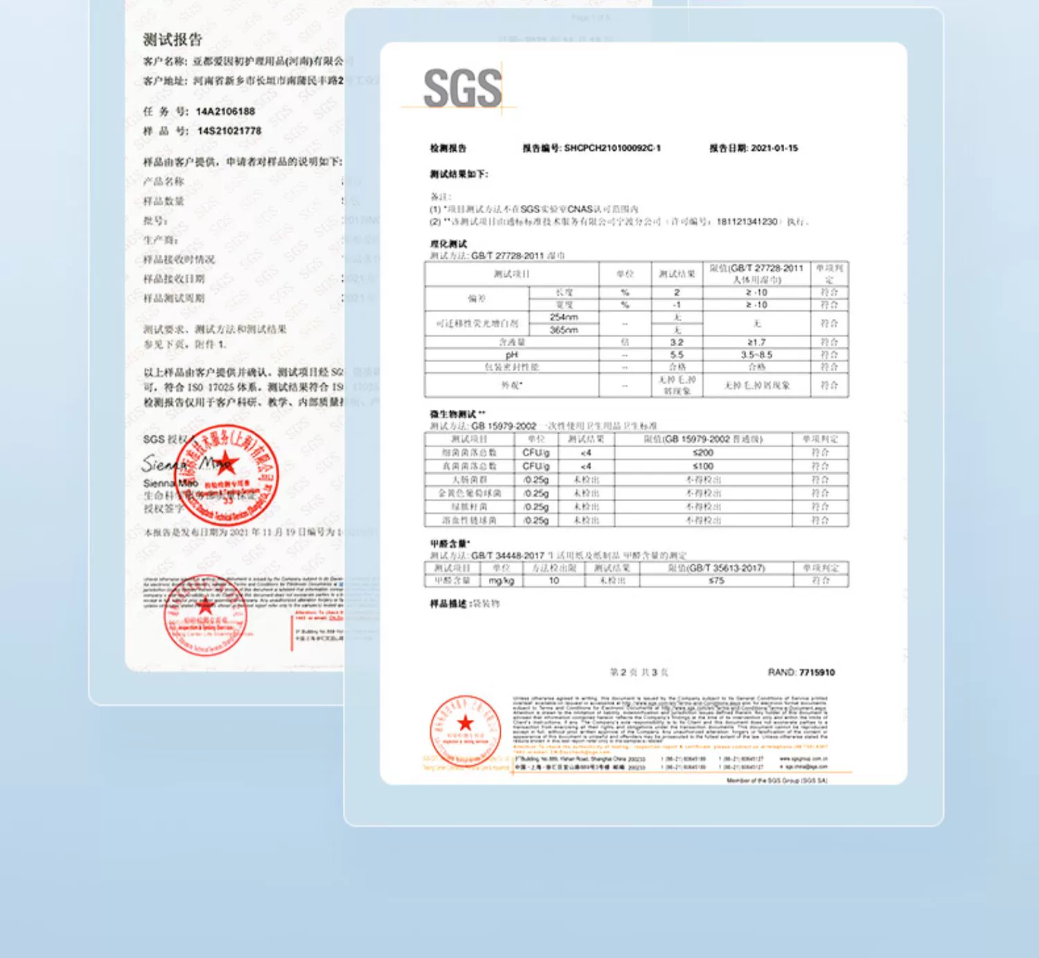 DR.ROOS 袋鼠医生 OK盖婴儿湿巾 80抽*5包 20.9元包邮（需领券） 值值值-买手聚集的地方
