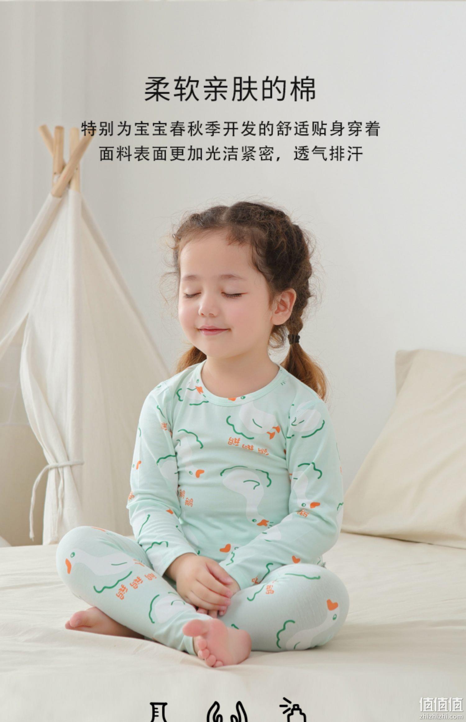 Peco David 小猪大卫 A类纯棉卡通印花宝宝儿童内衣套装(80-120cm)*2套 史低39.9元包邮(19.95元/套) 值值值-买手聚集的地方