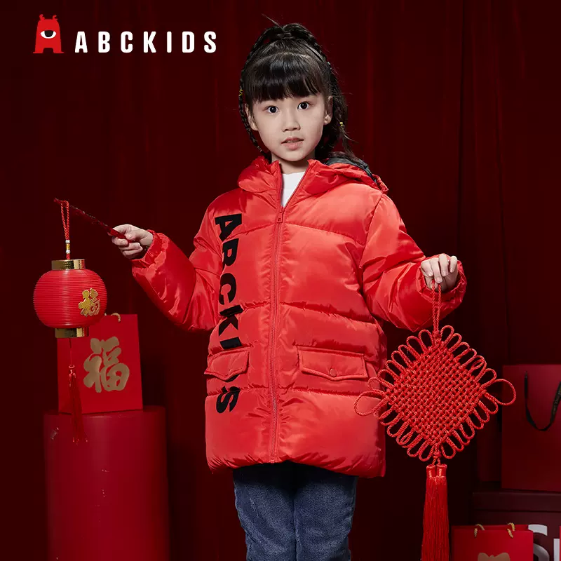 Abc kids 2023秋冬男女童时尚保暖纯色外套棉服(120~160码)4色 49.9元包邮(需领券) 值值值-买手聚集的地方