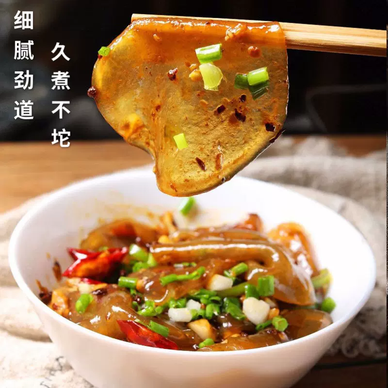桑村刘大姐 农家手工山药小粉皮 500克 12.9元包邮（需领券） 值值值-买手聚集的地方