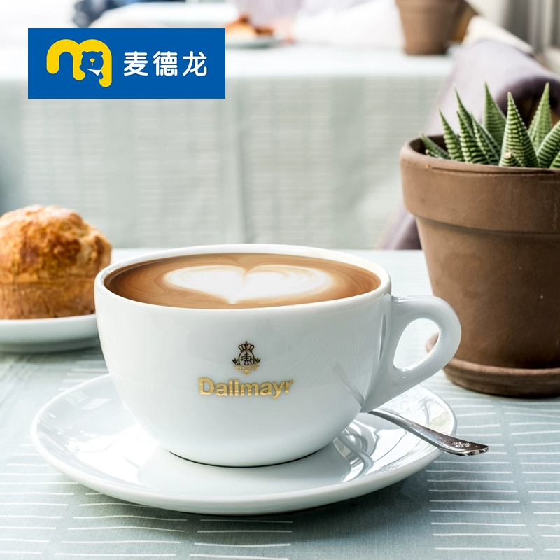 临期特价！德国百年品牌 Dallmayr 达尔麦亚 Prodomo 纯黑咖啡粉 250g*2袋 新低49.3元包邮，折合24.65元/袋 值值值-买手聚集的地方