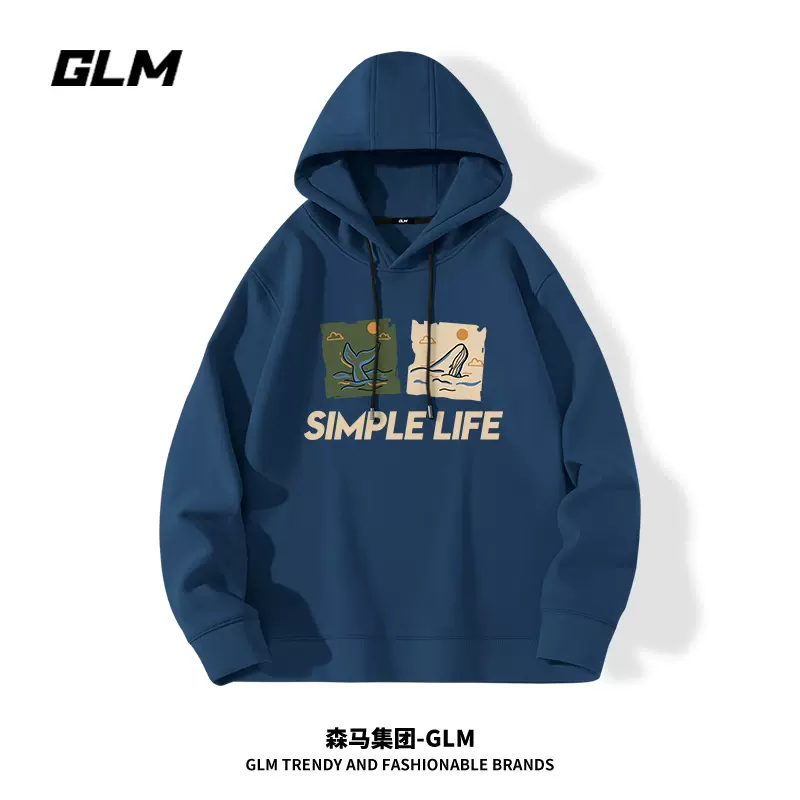 森马旗下轻商务潮牌，GLM 男女春秋ins潮牌宽松连帽卫衣 多色 49.9元包邮（需用券） 值值值-买手聚集的地方
