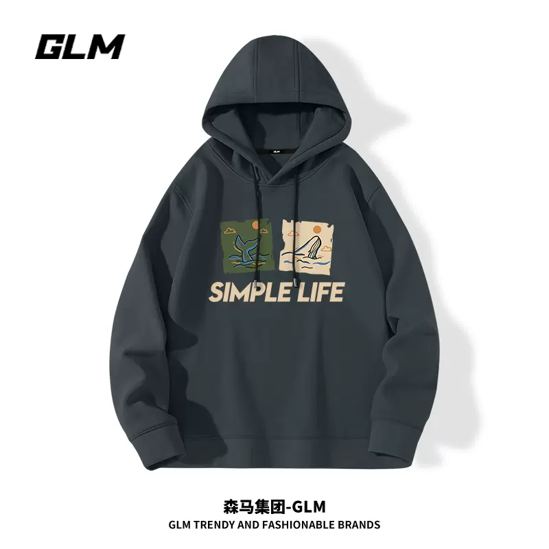 森马旗下轻商务潮牌，GLM 男女春秋ins潮牌宽松连帽卫衣 多色 49.9元包邮（需用券） 值值值-买手聚集的地方