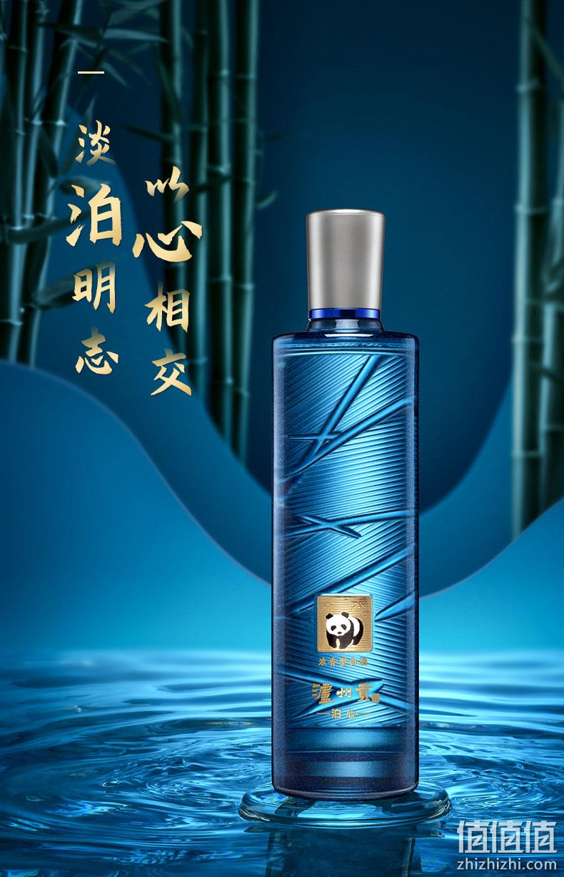 泸州老窖 泸州贡 泊心 52度浓香型白酒500mL*6瓶 199元包邮（需领券） 值值值-买手聚集的地方
