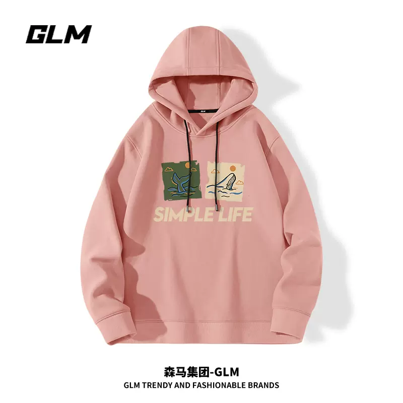 森马旗下轻商务潮牌，GLM 男女春秋ins潮牌宽松连帽卫衣 多色 49.9元包邮（需用券） 值值值-买手聚集的地方