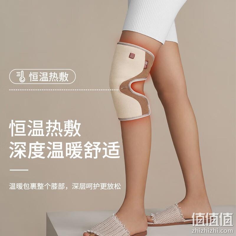 Plus会员，允宝 智能发热护膝 1对装 带充电宝 89元包邮（双重优惠） 值值值-买手聚集的地方