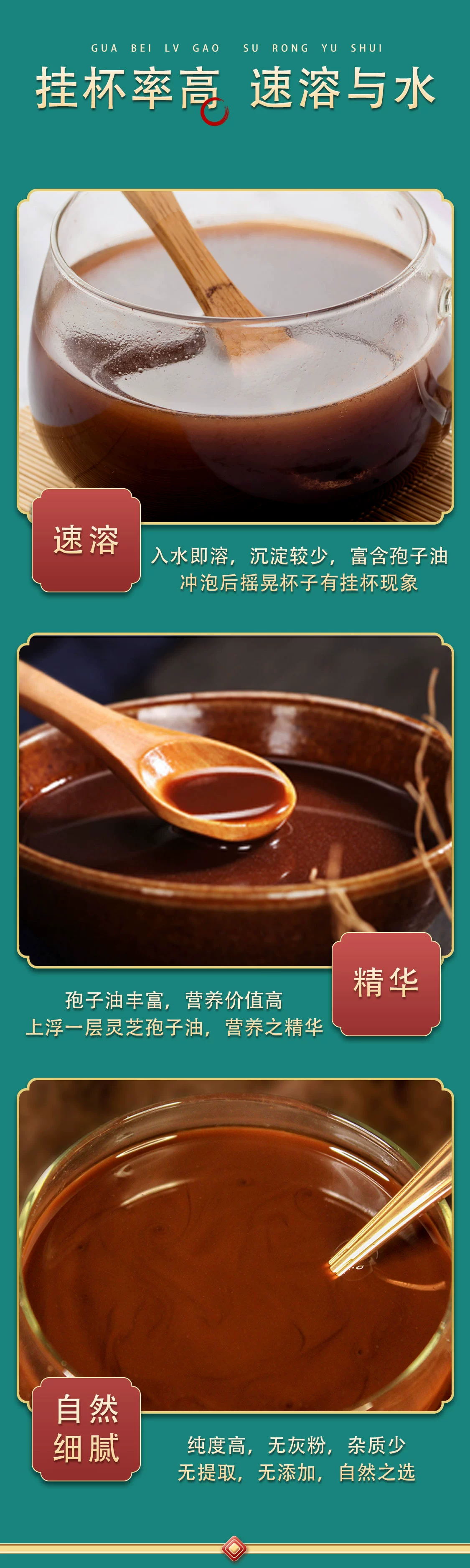 象记净养 破壁灵芝孢子粉 1g*100袋 157元包邮（双重优惠） 值值值-买手聚集的地方