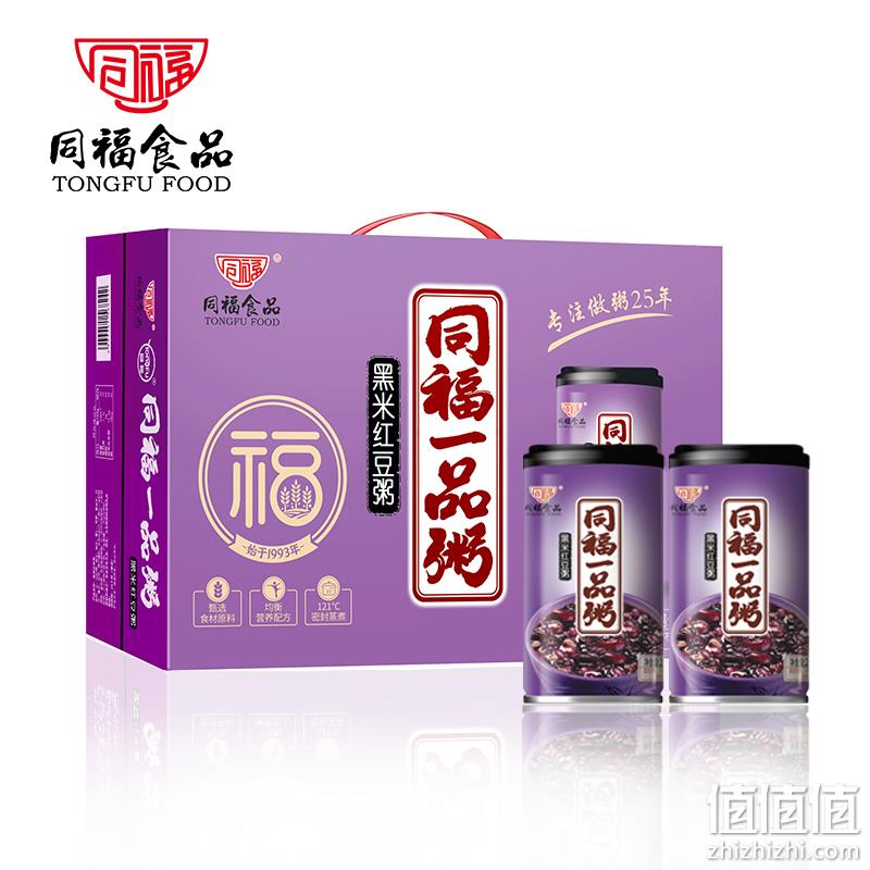同福 福系列 桂圆莲子八宝粥/红豆雪耳粥 280g*10罐 26.8元包邮（需领券） 值值值-买手聚集的地方