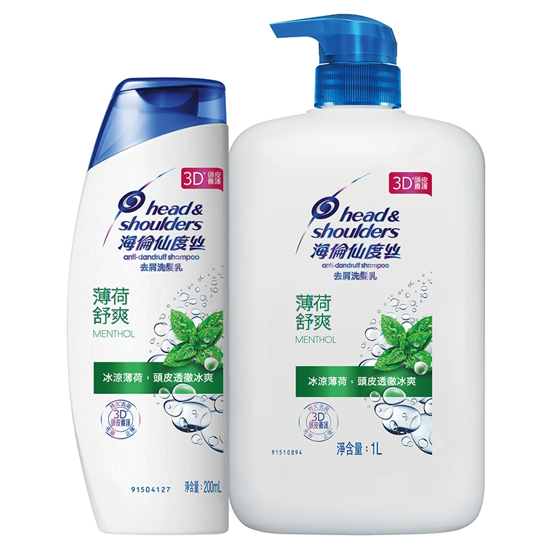 海飞丝 台湾进口版 长效去屑洗发水 1000ml+200ml组合 66元包邮包税（需领券） 值值值-买手聚集的地方