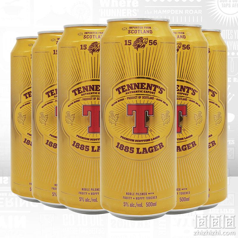 英国进口，Tennent's 替牌 醇正拉格啤酒 500mL*6听 新低35元包邮（12听/24听更划算） 值值值-买手聚集的地方