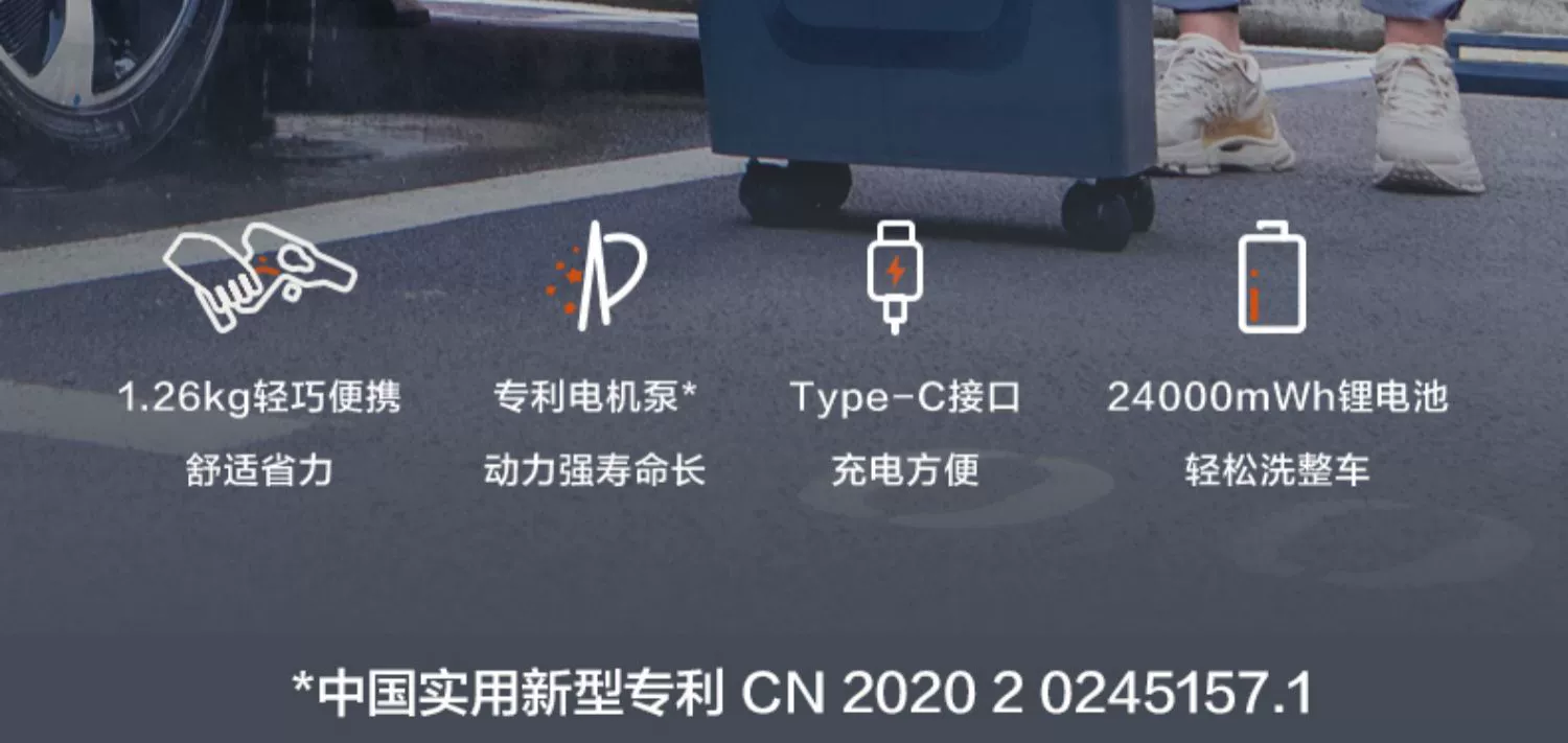 40年老牌，亿力 YLQ2040D 锂电池无线强力高压洗车机增压水枪 79元起包邮（需领券） 值值值-买手聚集的地方