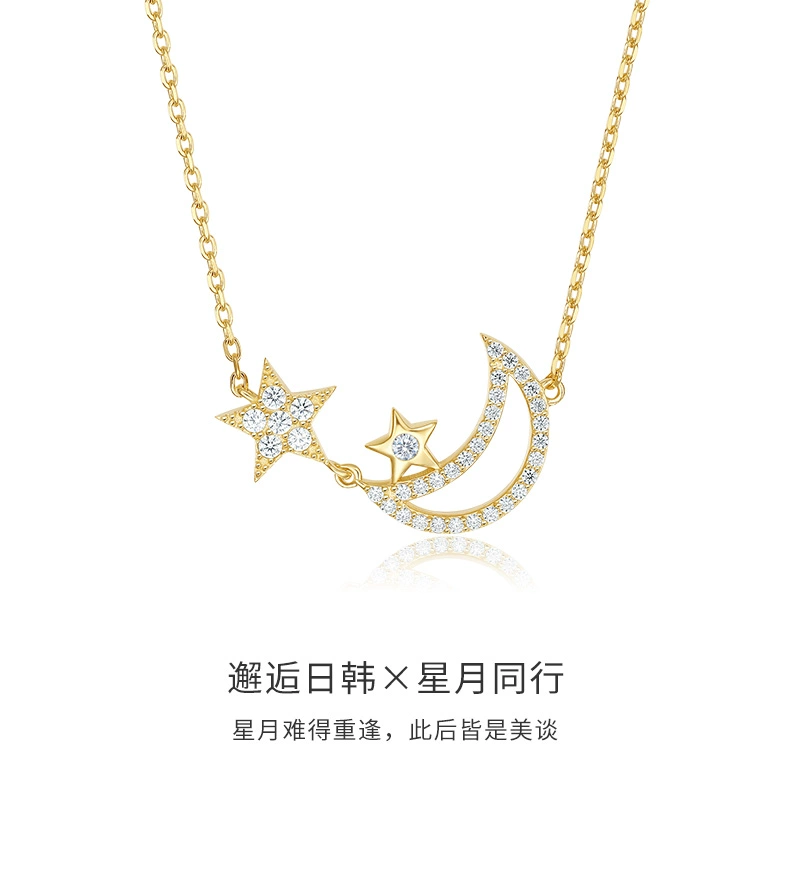 CHOW TAI SENG 周大生 S925星月同行锁骨链 129元包邮（双重优惠） 值值值-买手聚集的地方