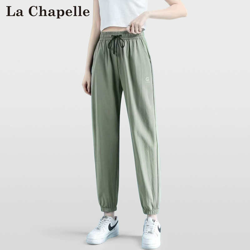 La Chapelle 拉夏贝尔 2023秋季新款女式宽松显瘦休闲裤 4色 69元包邮（双重优惠） 值值值-买手聚集的地方