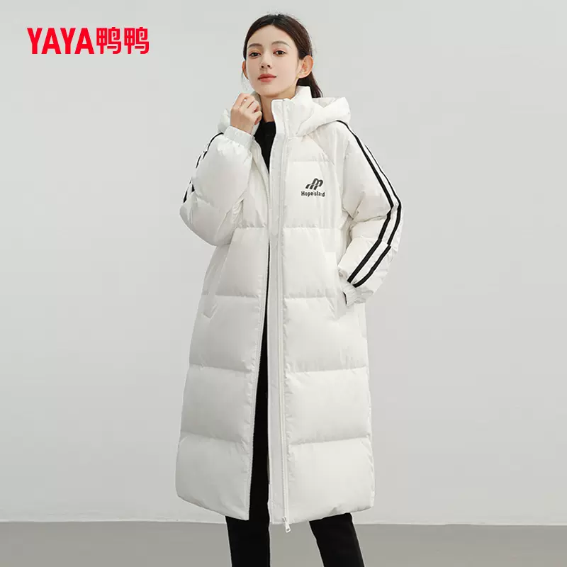 鸭鸭 2023秋冬新款女式长款韩版加厚保暖连帽羽绒服 4色 269元包邮（双重优惠） 值值值-买手聚集的地方