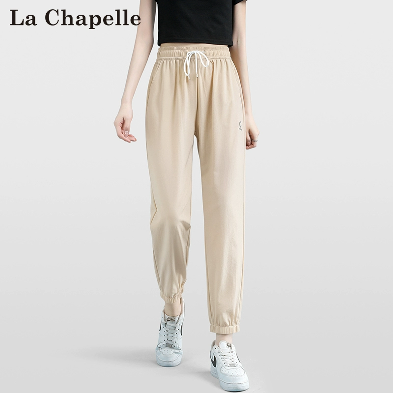 La Chapelle 拉夏贝尔 2023秋季新款女式宽松显瘦休闲裤 4色 69元包邮（双重优惠） 值值值-买手聚集的地方