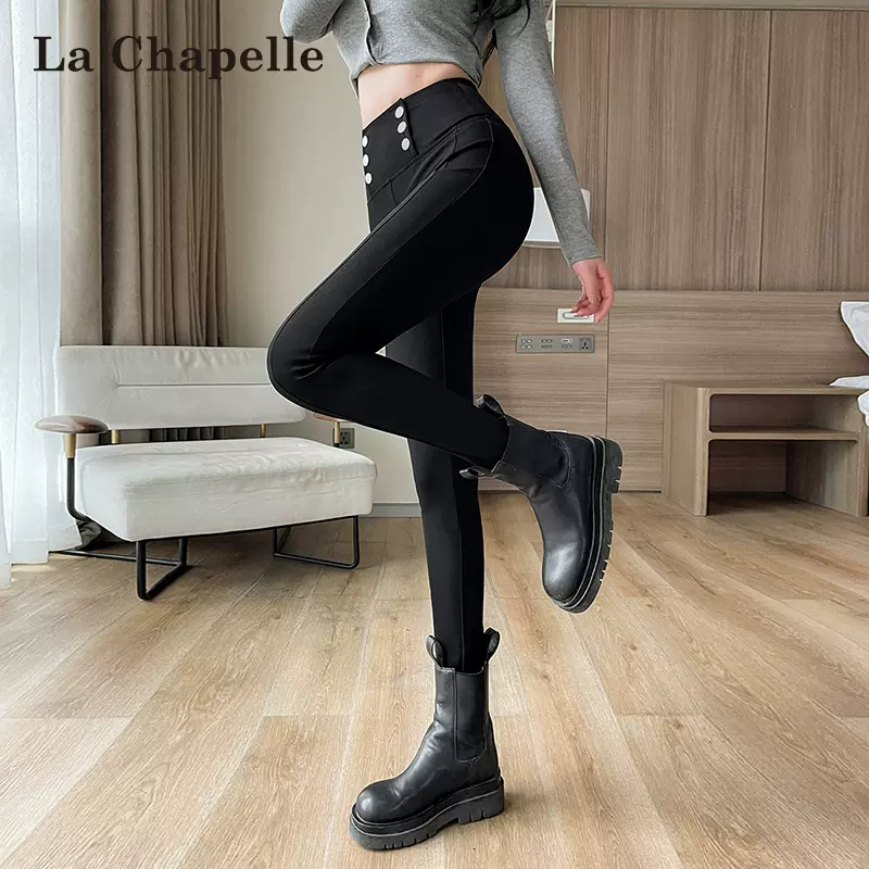 La Chapelle 拉夏贝尔 2023新款黑色紧身小脚裤高腰铅笔裤 69元包邮（双重优惠） 值值值-买手聚集的地方