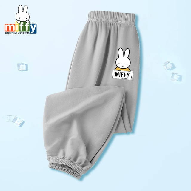 Miffy 米菲 23夏季新款儿童夏季轻薄防蚊裤（110-160cm）多色 19.9元包邮（需领券） 值值值-买手聚集的地方
