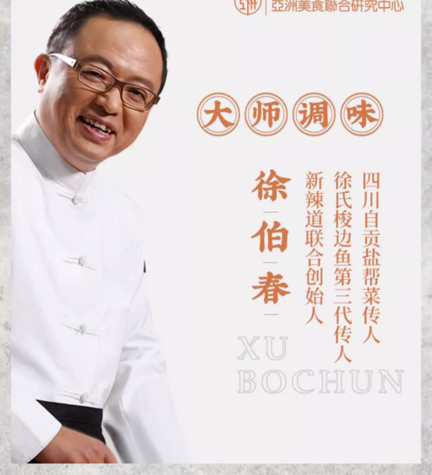 小龙虾协会会长单位，信良记 2023年新虾麻辣小龙虾600g*4盒 119.9元包邮（需领券） 值值值-买手聚集的地方