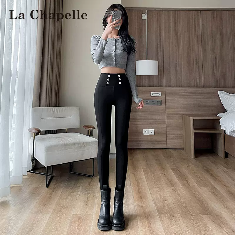 La Chapelle 拉夏贝尔 2023新款黑色紧身小脚裤高腰铅笔裤 69元包邮（双重优惠） 值值值-买手聚集的地方